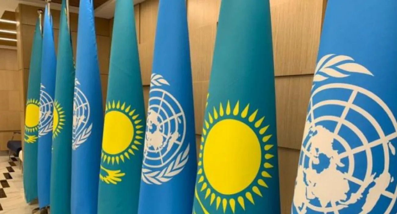 БҰҰ Қазақстанға тәуелсіз бітімгершілік миссиясына мандат берді