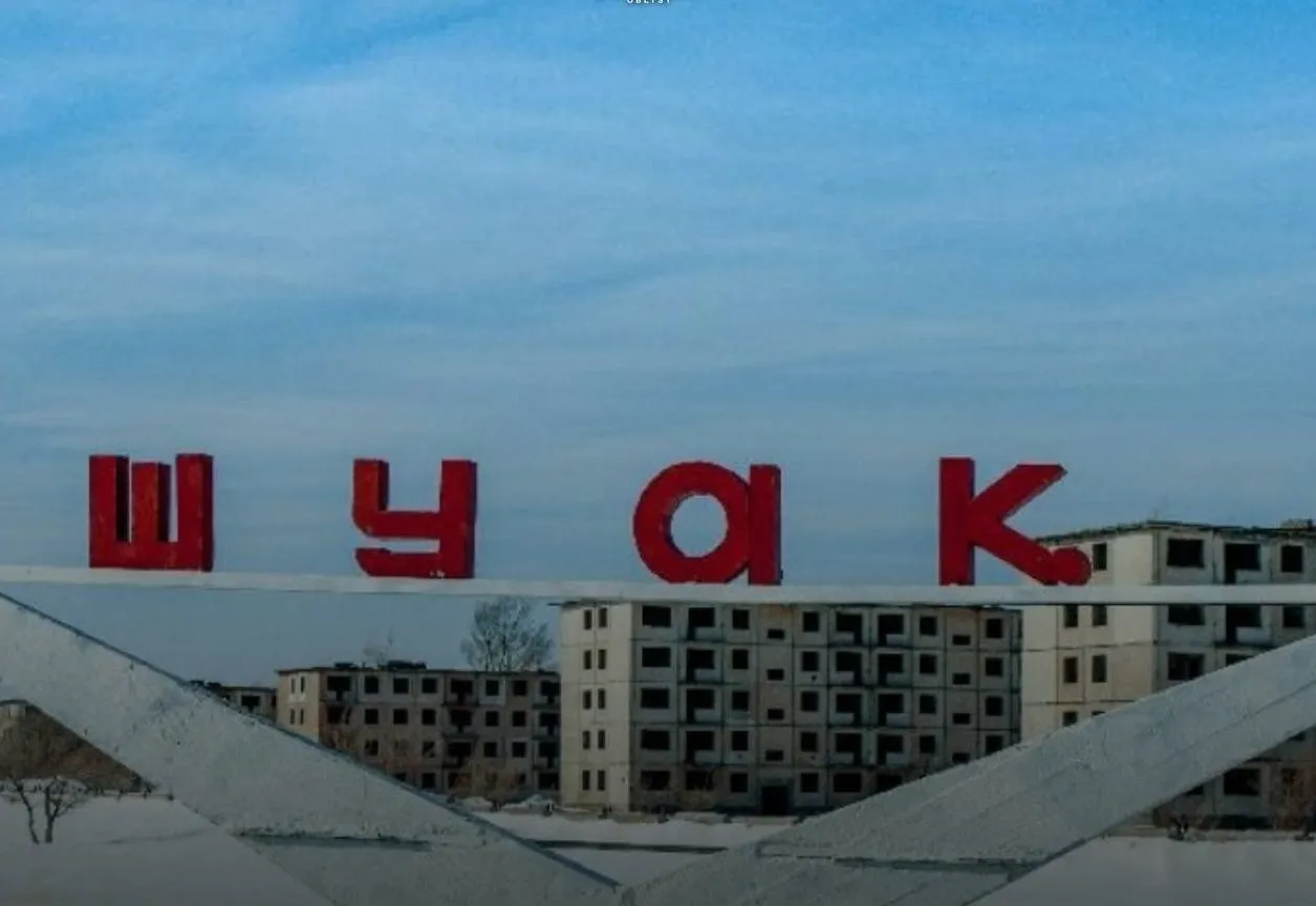 Жарма ауданына қарасты Шуақ ауылындағы қазандық істен шықты