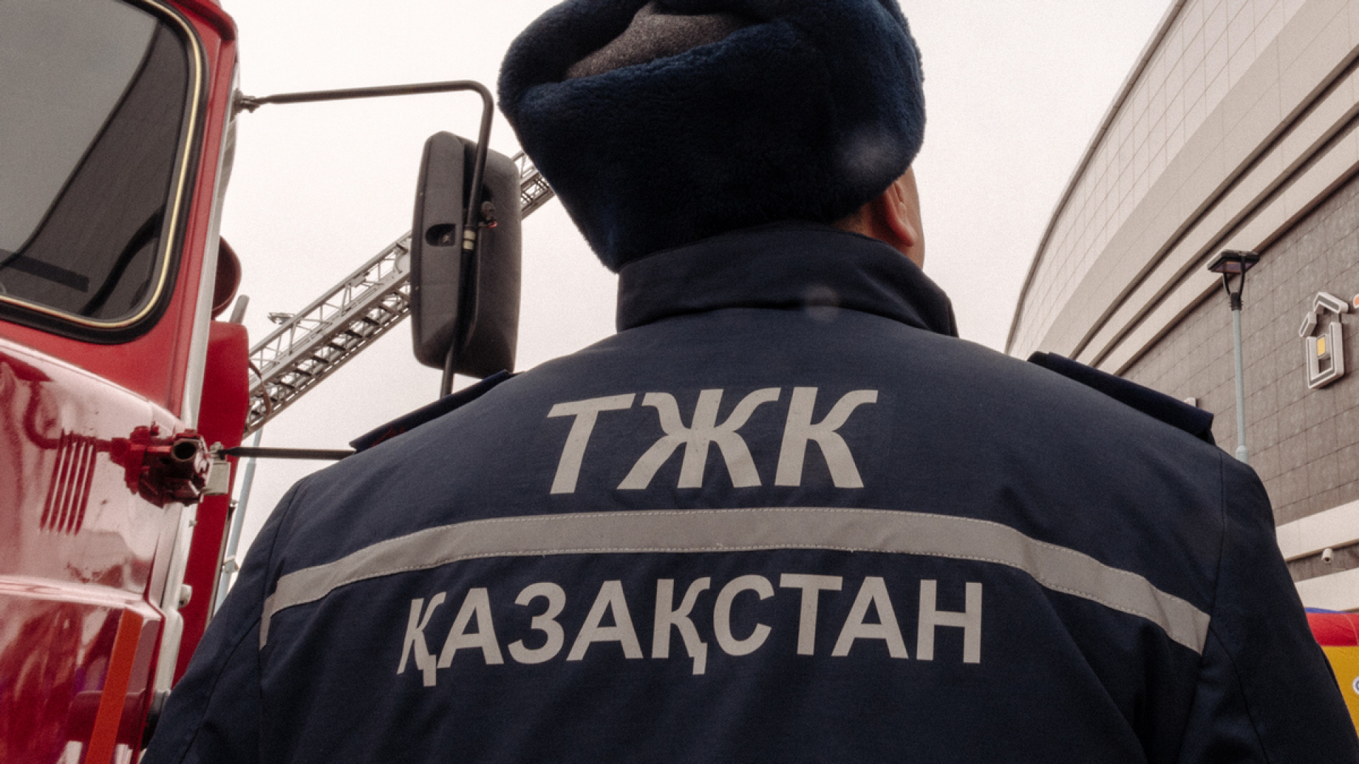 В Казахстане снизят пенсионный возраст спасателей