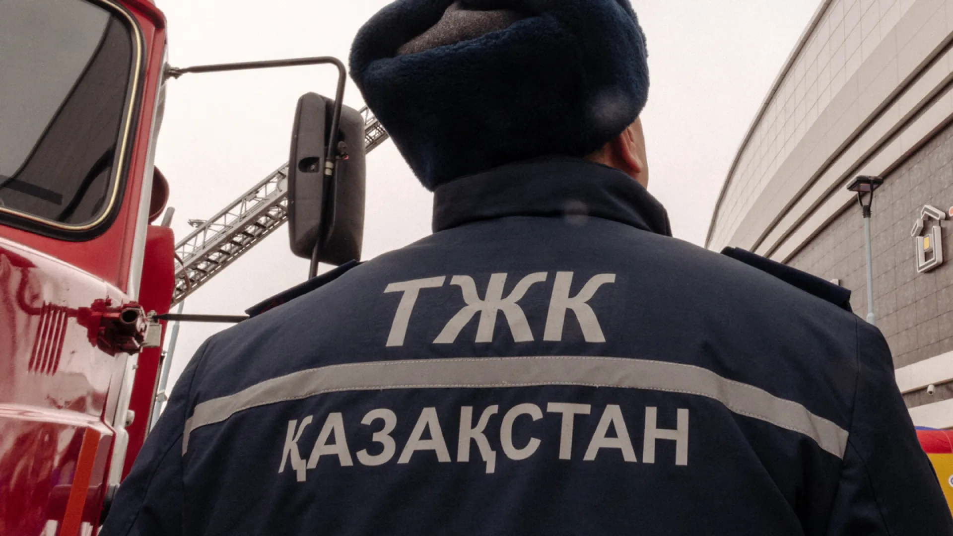 Қазақстанда құтқарушылардың зейнет жасы төмендетілмек
