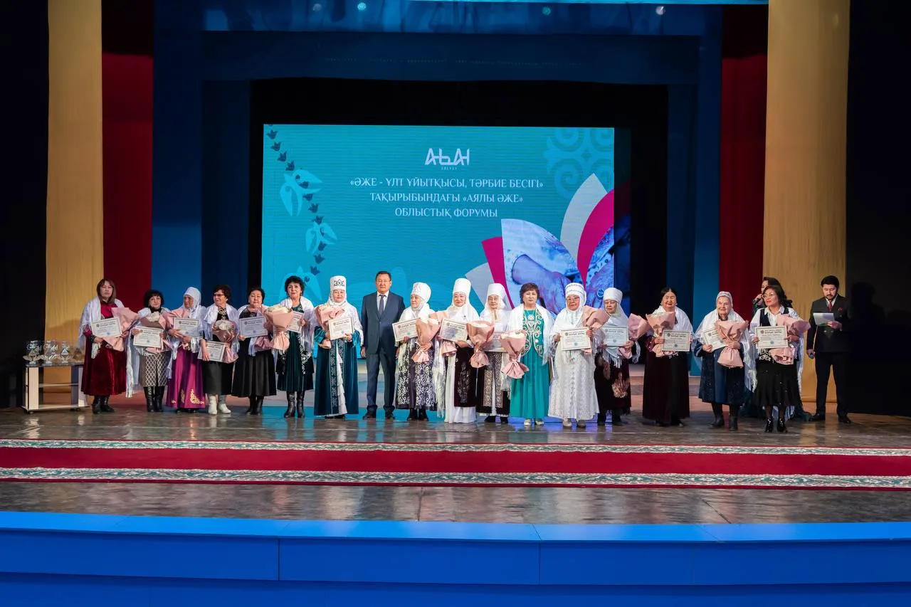 Абай облысында алғаш рет «Аялы әже» форумы өтті