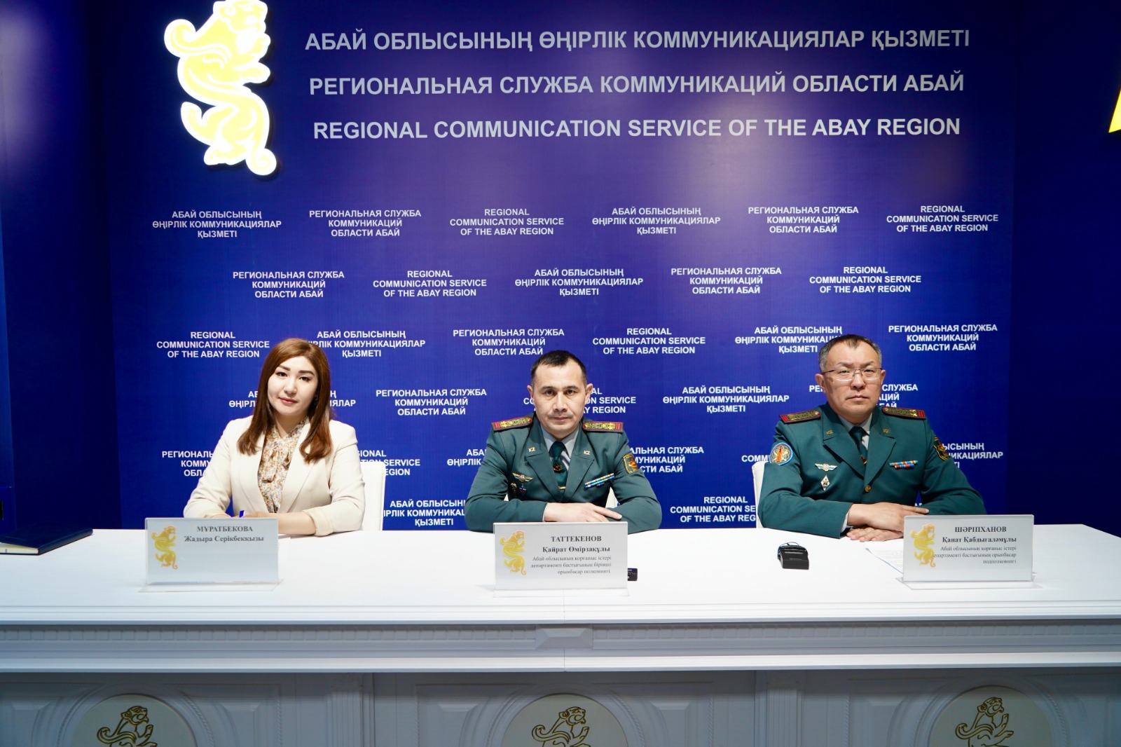 Абай облысы бойынша Әскери міндеттілер арнаулы жиындарға шақырылады