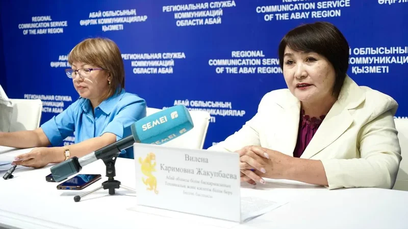 Подавать документы для поступления в колледжи области Абай можно с 25 июня