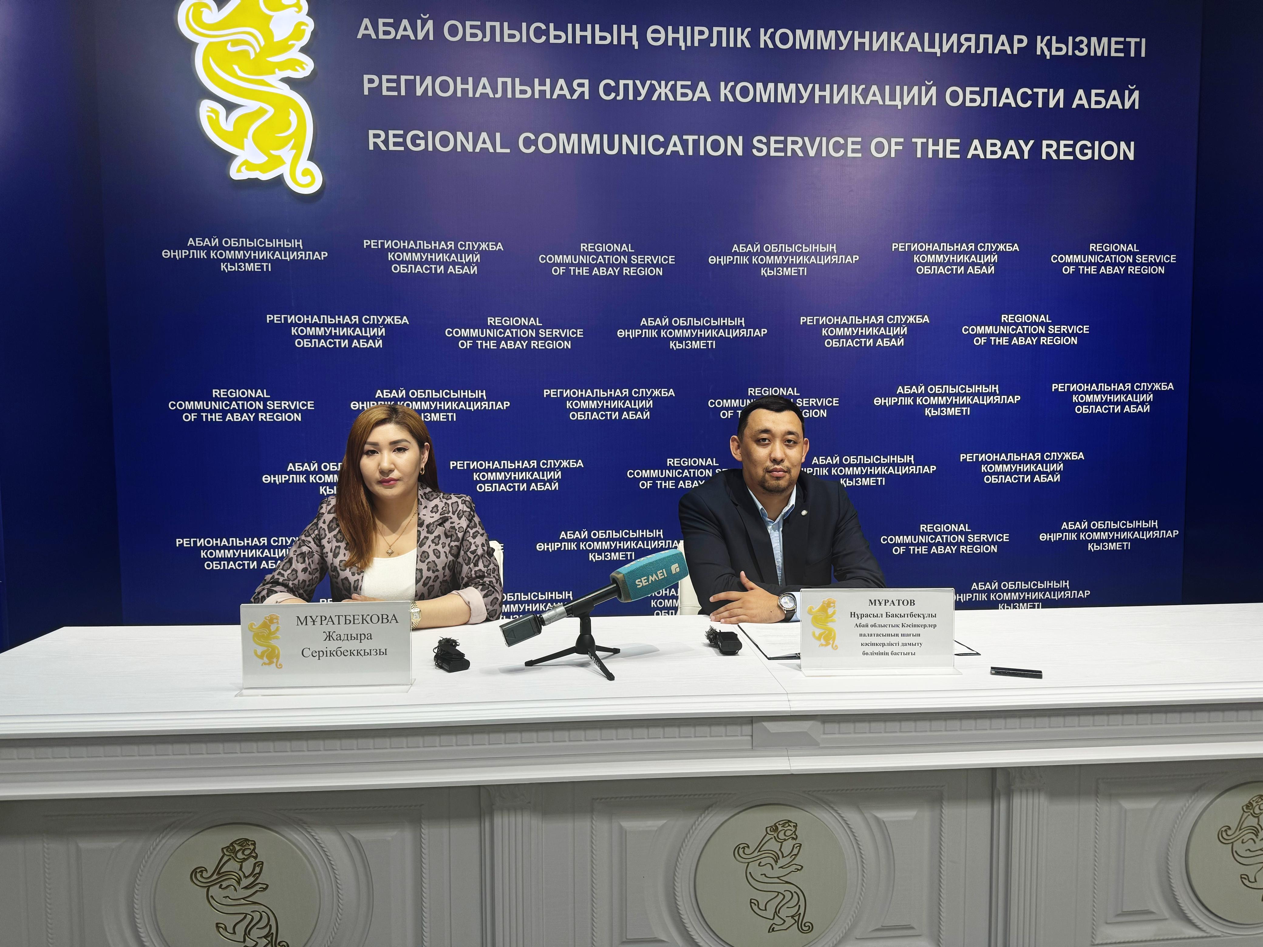 ӨҢІРДЕ "БІР АУЫЛ - БІР ӨНІМ" ЖОБАСЫ ҚАЛАЙ ІСКЕ АСЫРЫЛУДА.