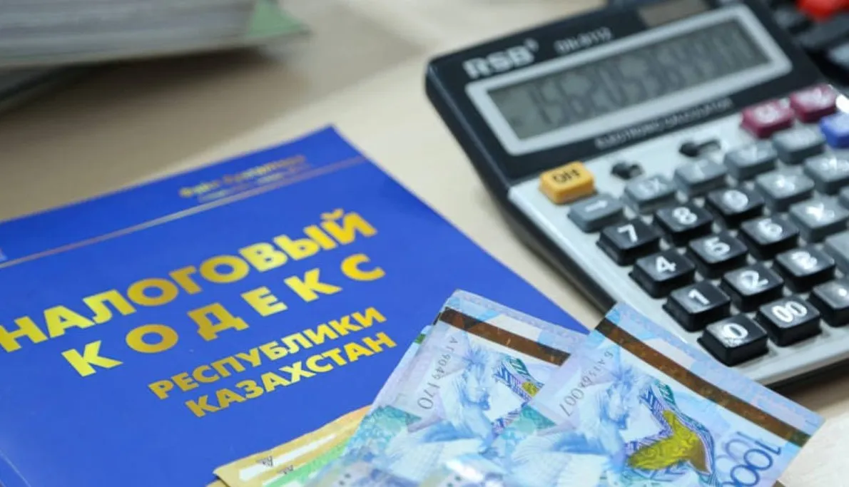 Қазақстанда Салық кодексіне өзгерістер енгізілді