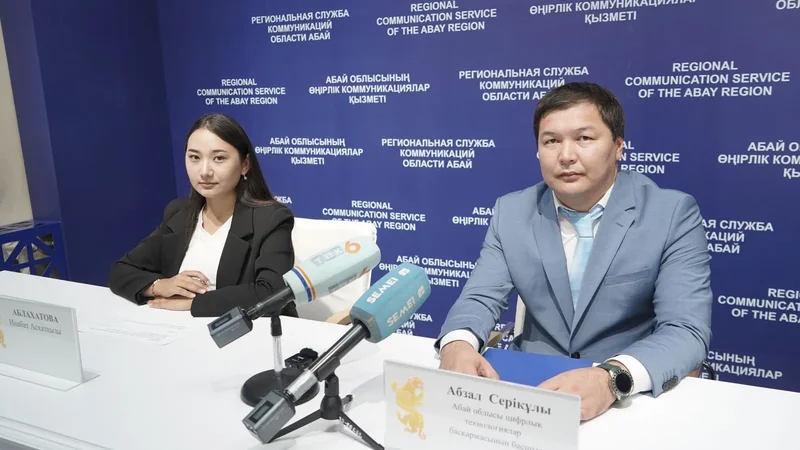 Абай облысында 27 жобадан тұратын цифрландыру бойынша жол картасы іске асырылуда