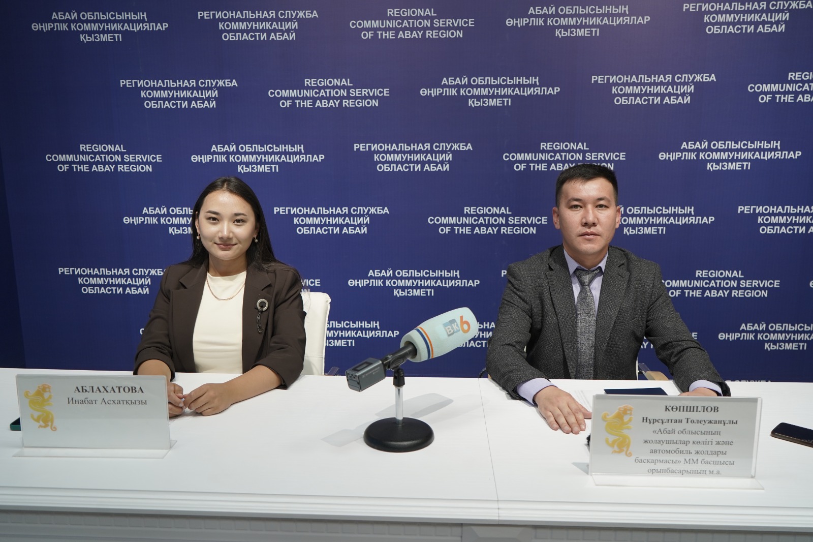 Семей стандартты жағдайдағы жолдардың үлесін 90%-ға дейін жеткізуді жоспарлап отыр