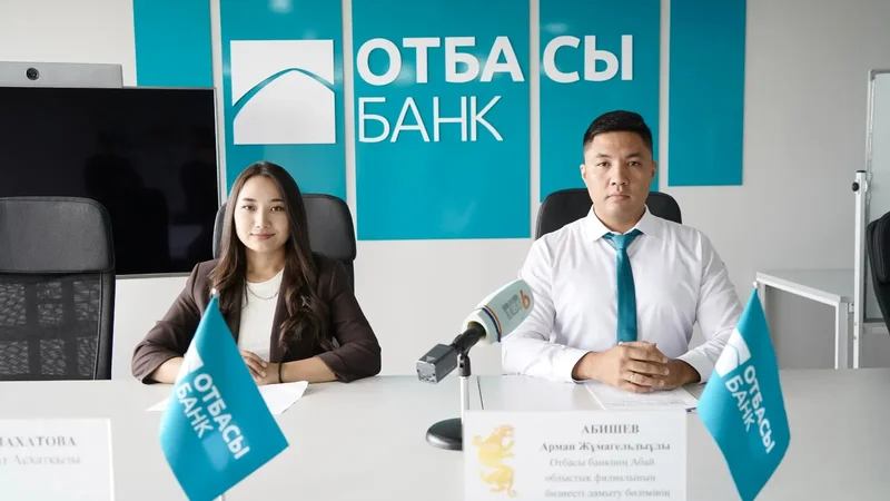 Баспана алуға арналған жаңа бағдарлама жүзеге асырылмақ