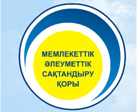 Способы подачи заявления на выплаты из государственного фонда социального страхования