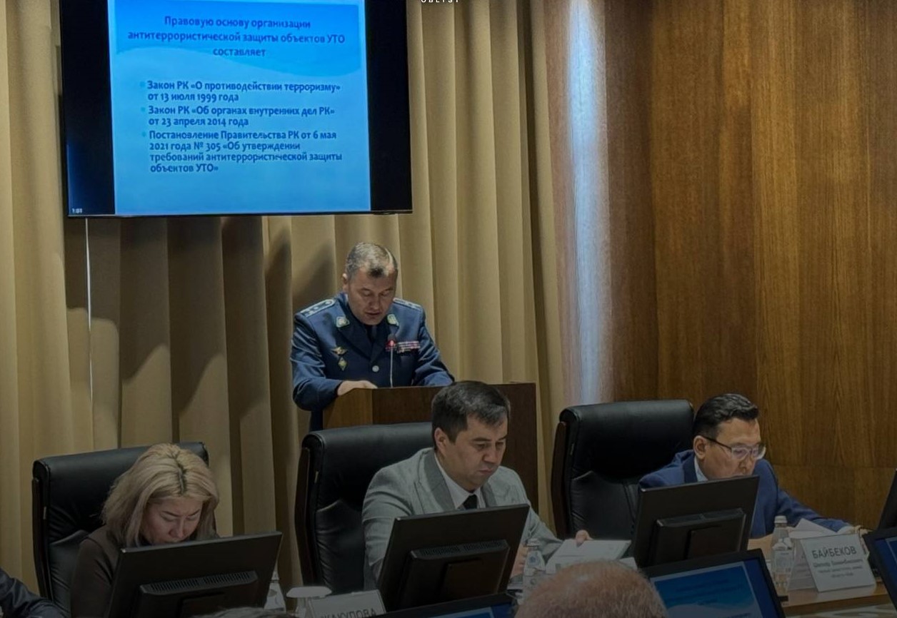 Состоялось заседание антитеррористической комиссии области