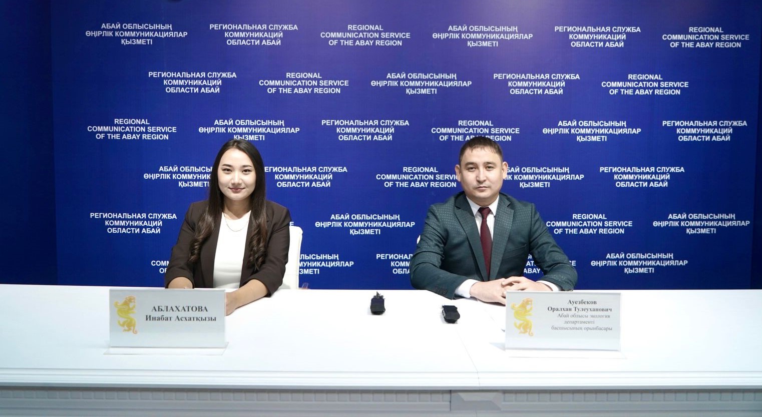 Экологиялық бақылау  бөлімі  өңірде 32 тексеру жұмыстарын жүргізген