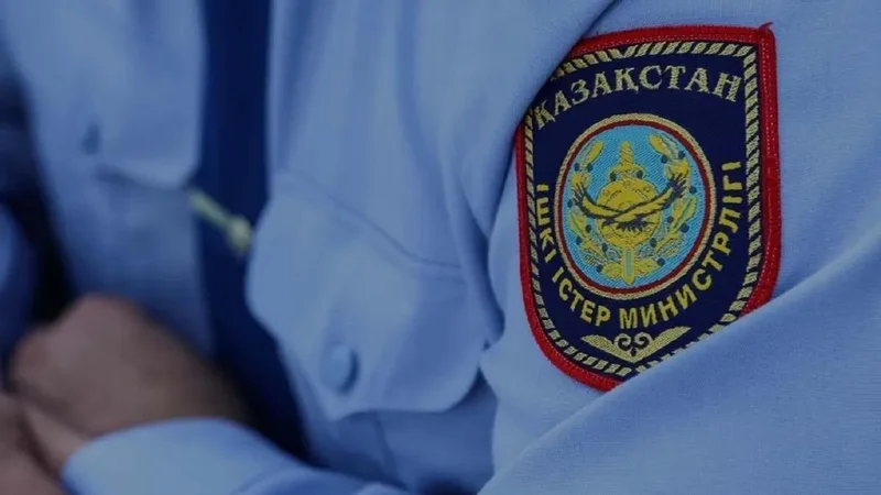 В Казахстане в МВД появился новый комитет