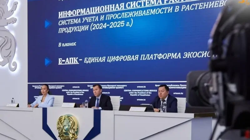 Минсельхоз разработал информационную систему по проекту «Сельский депозит»