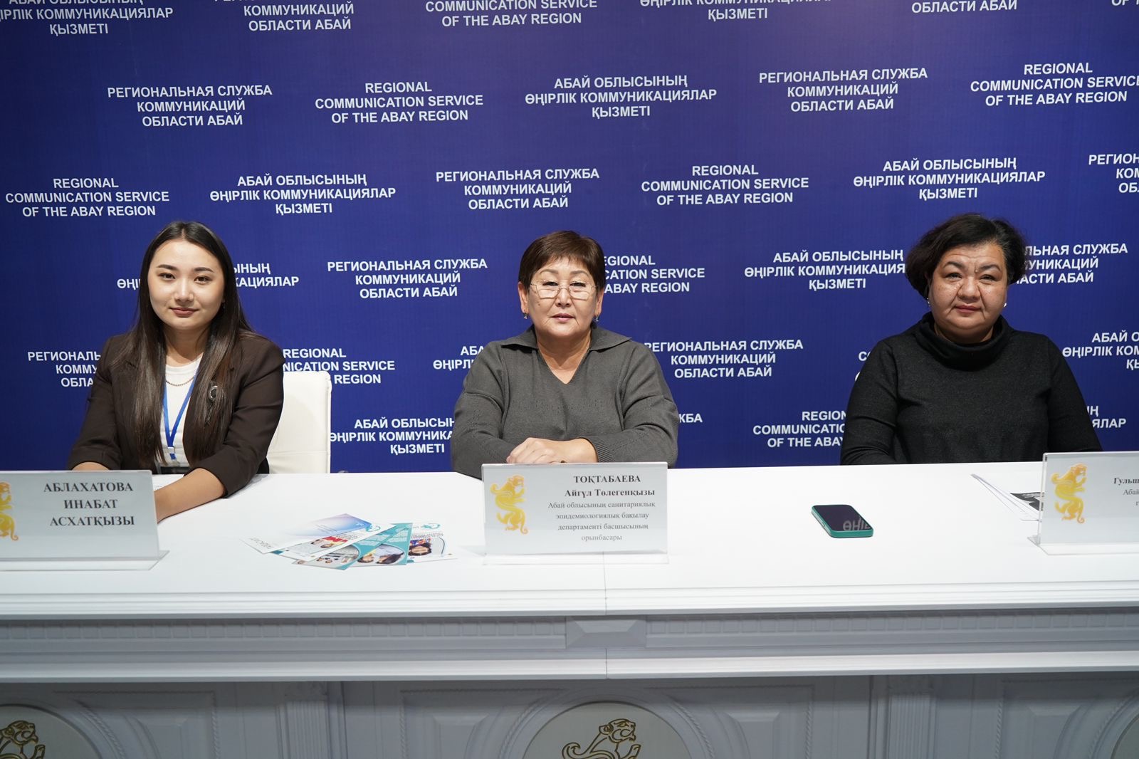 Абай облысында АПВ-ға қарсы вакцинациялау жүргізілуде