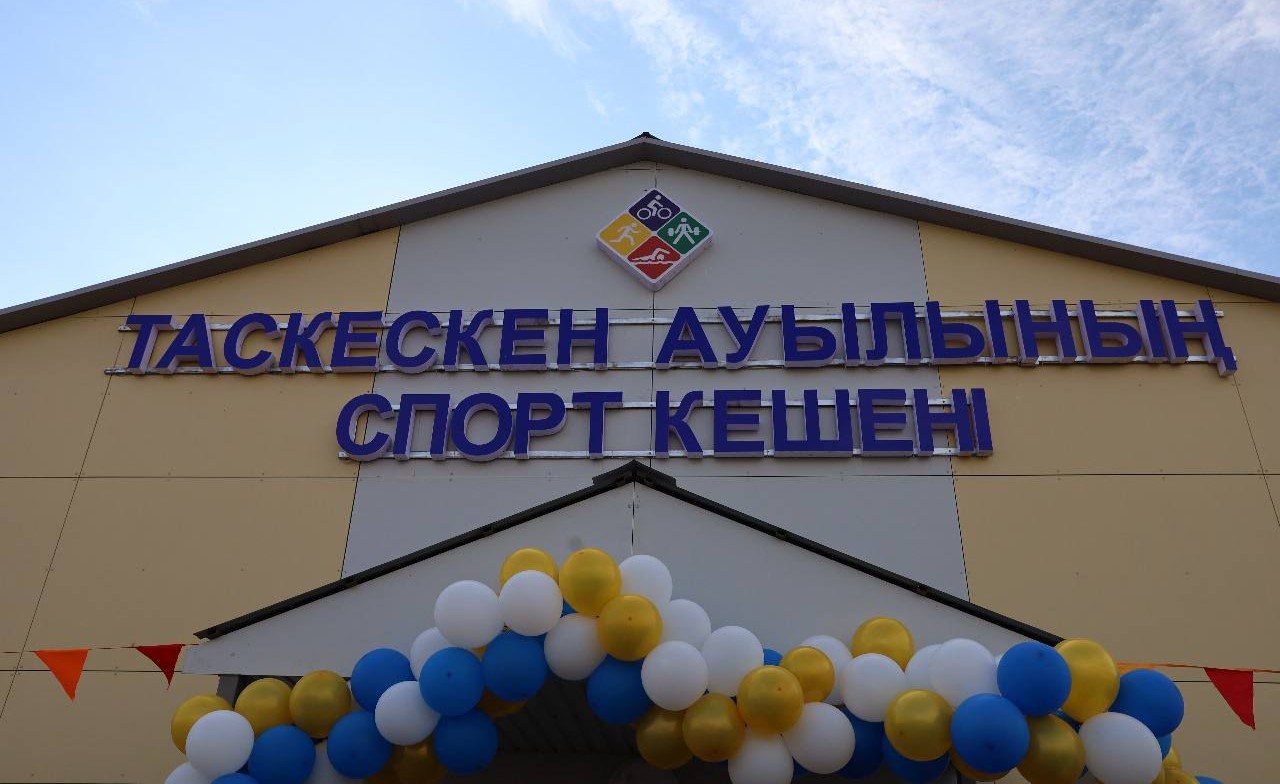 Үржар ауданында Республика күніне орай жаңа спорт модулі ашылды