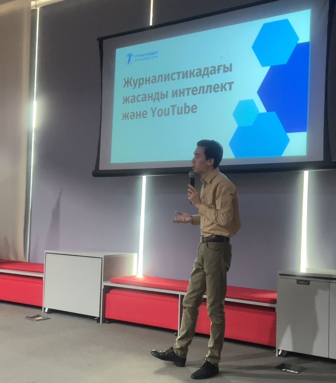 Искусственный интеллект и YOUTUBE в журналистике