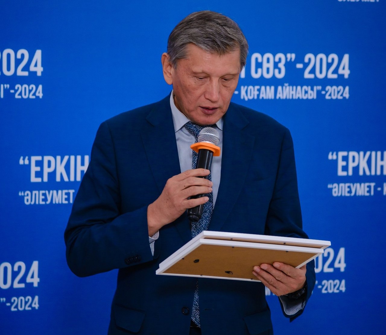 Определены победители конкурса на тему финансов