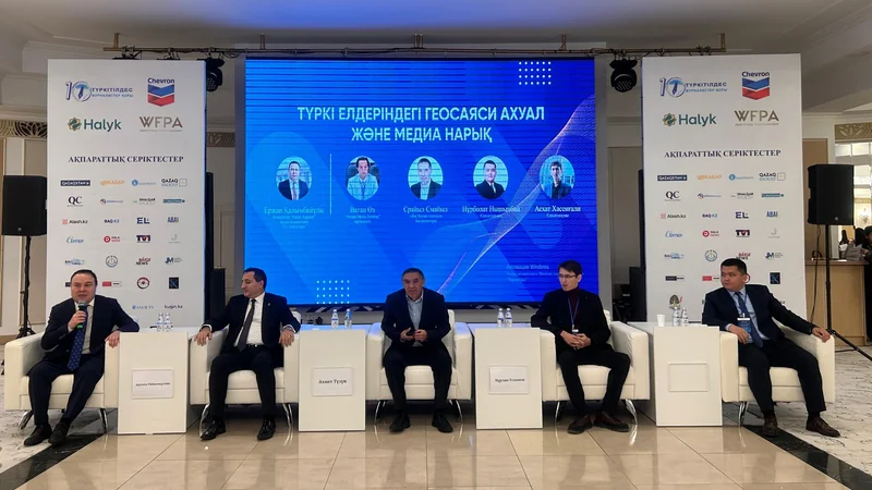 Профессионалы СМИ собрались