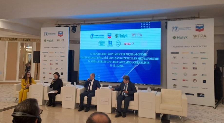 Состоялся IV Международный медиа-форум тюркоязычных журналистов