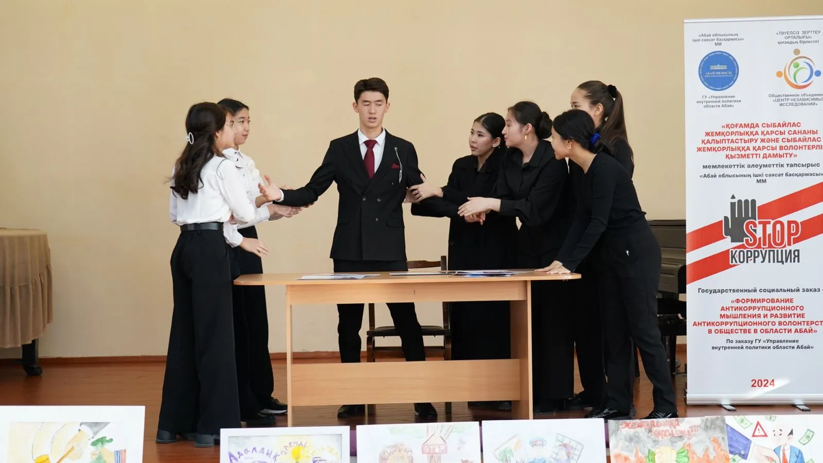 Семейде «Адал ұрпақ» атты ерікті мектеп клубтарының форумы өтті