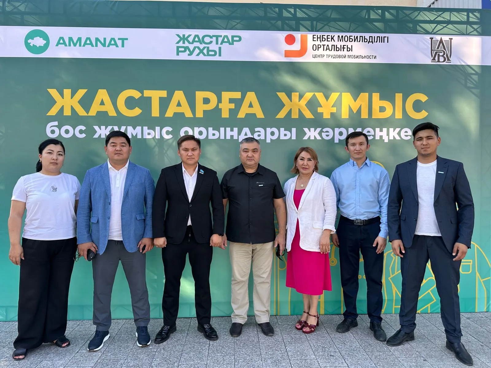 Жастарға жұмыс – жаңа мүмкіндіктер жолы