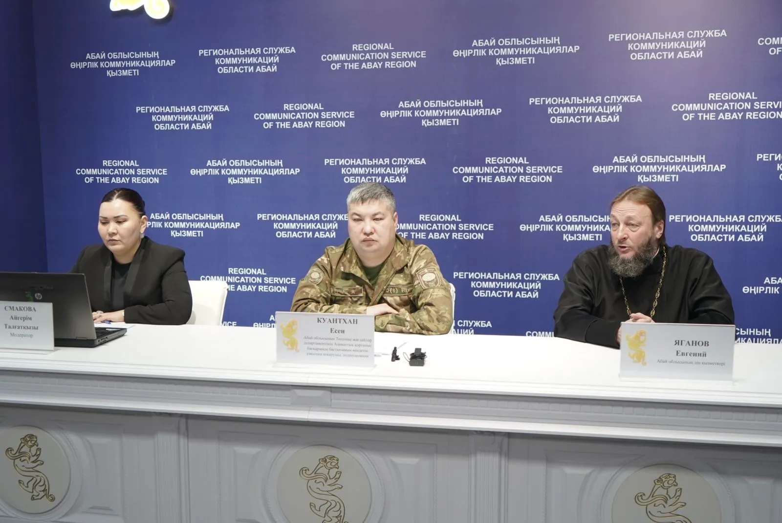 В области будут 7 мест для Крещенских купаний