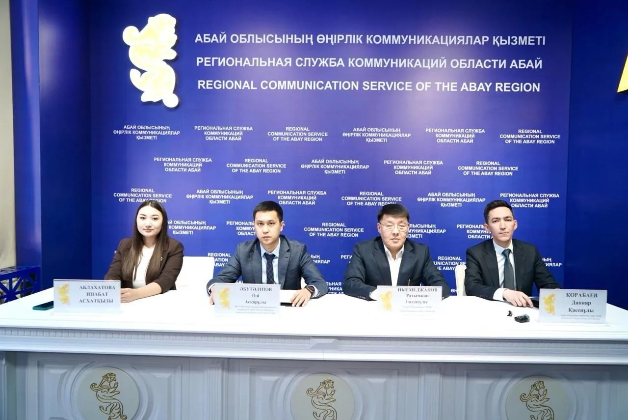 Суды тұтынудың әлеуметтік нормалары енгізілді