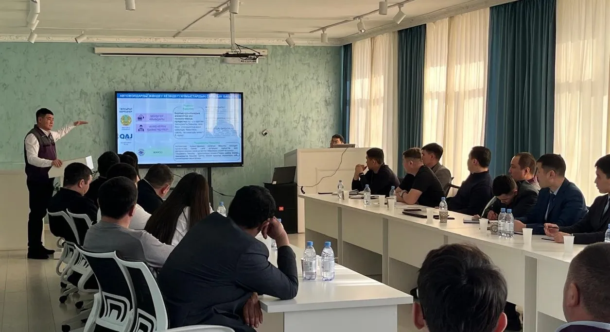 Жолшыларға арналған оқу семинары өтті