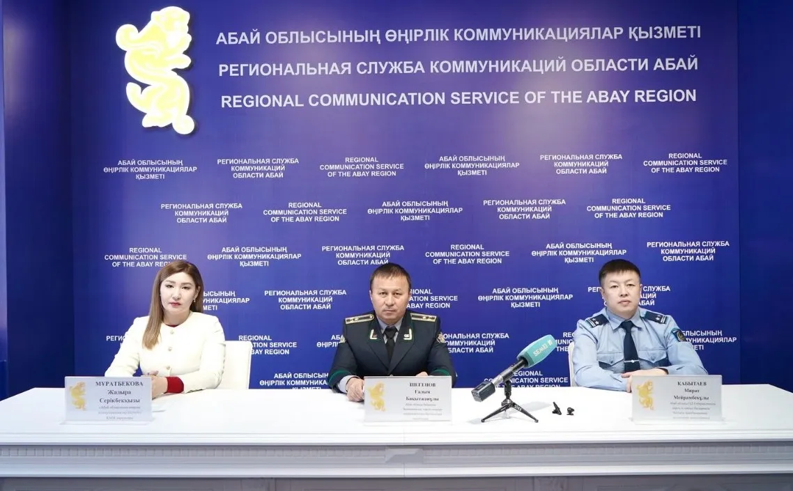 В области Абай у владельцев финансовых пирамид изъято более 30 млн тенге 