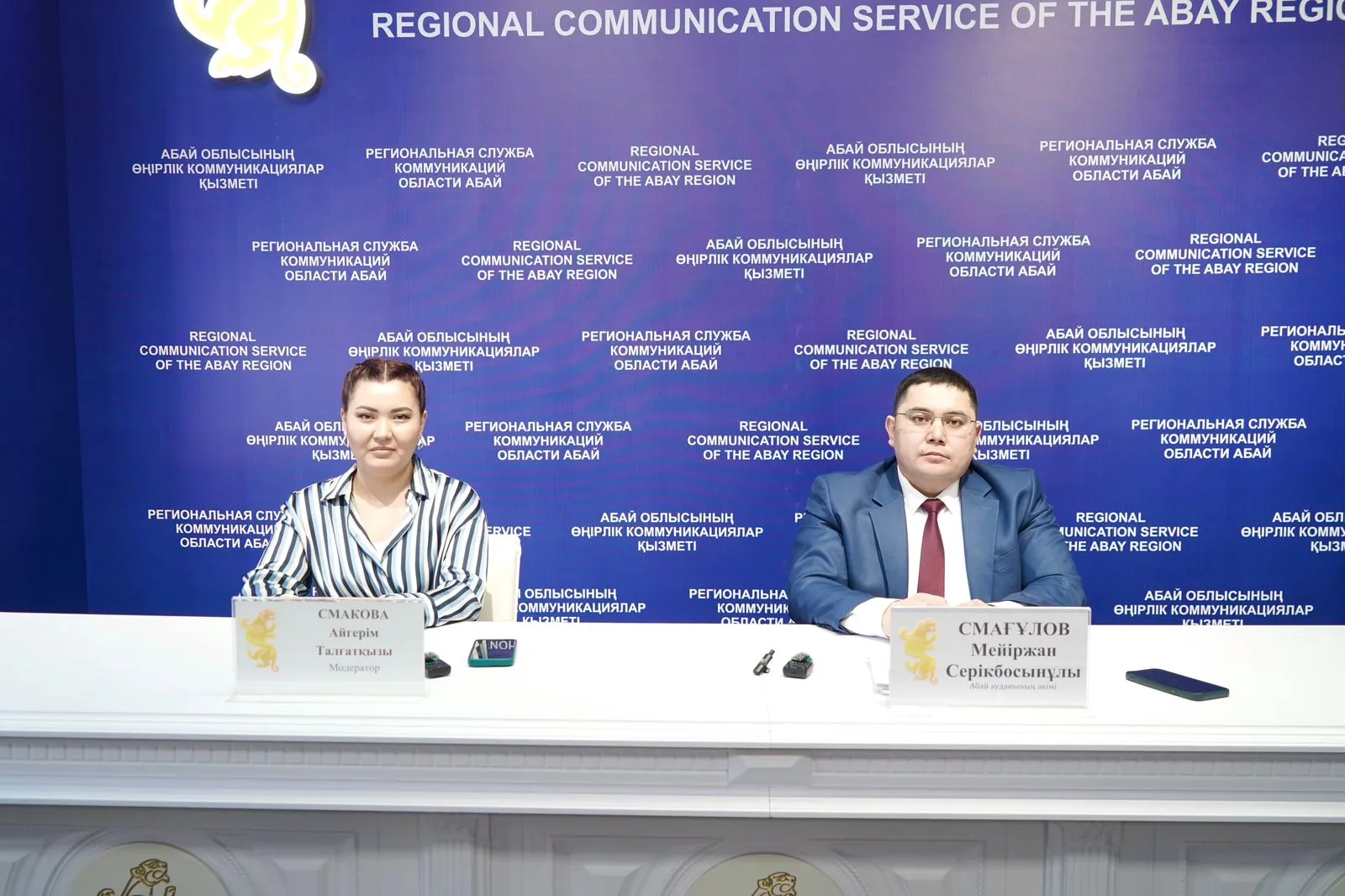 Абай ауданына инвестиция тарту қарқынды жүргізілуде