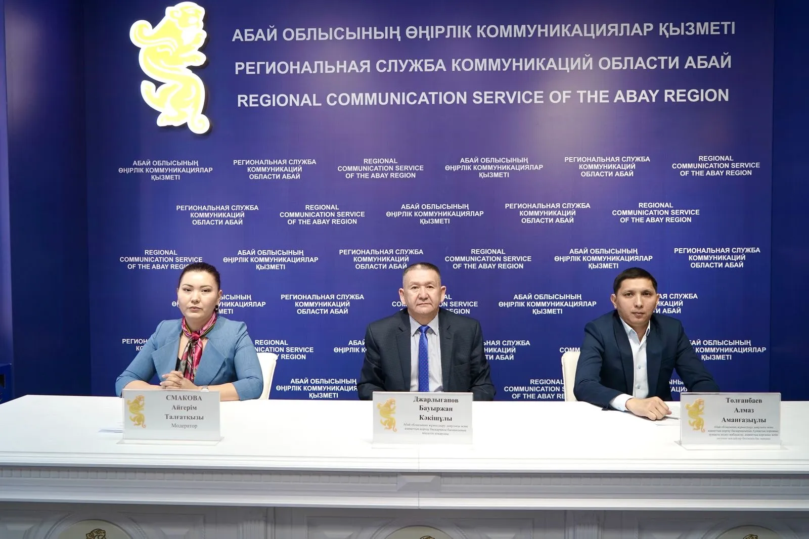 755 азамат мерзімді әскери қызметке аттанады