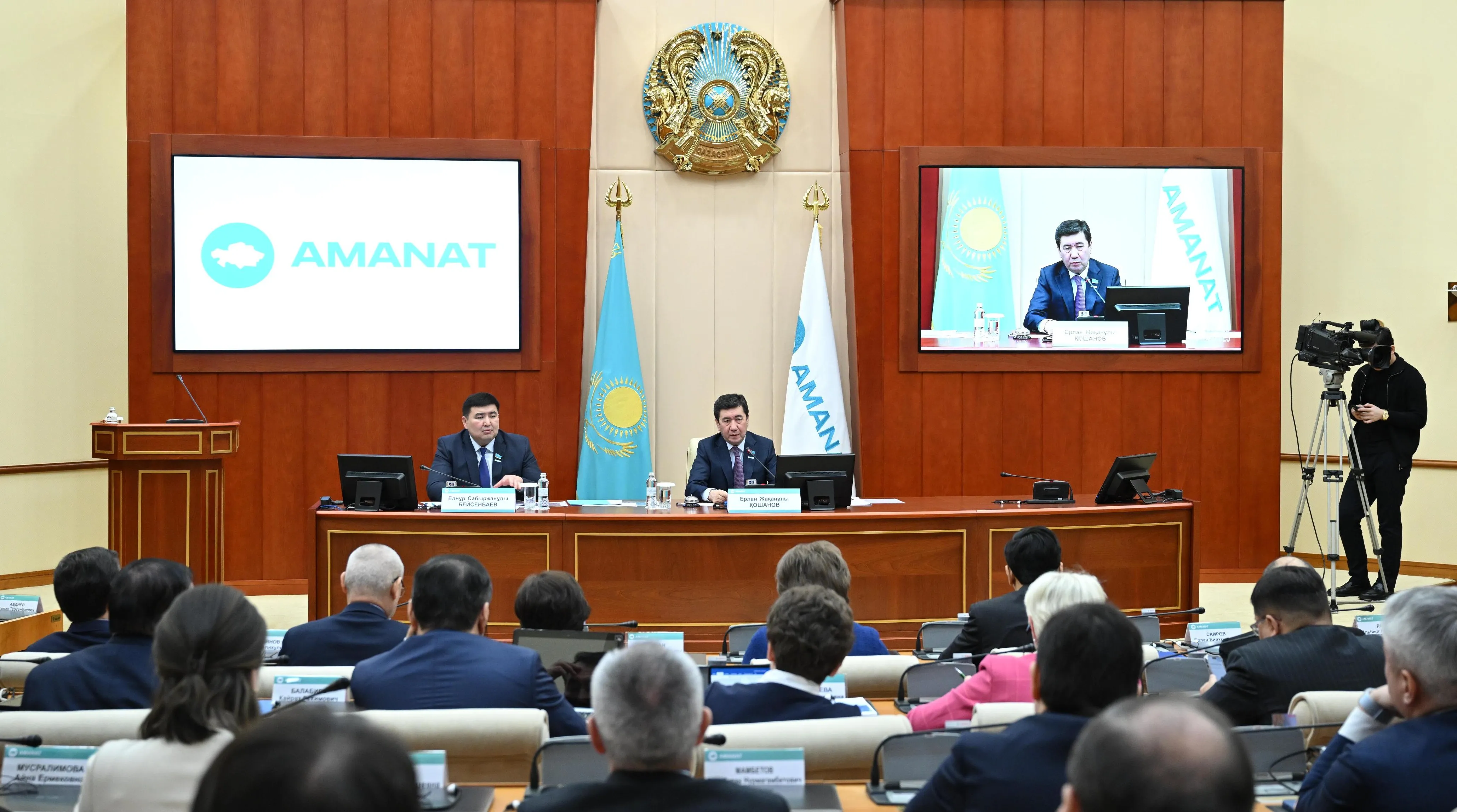 «AMANAT»-та бірыңғай уақыт белдеуі бойынша Үкімет есебі тыңдалды