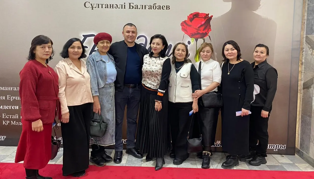 «Ең әдемi келiншек»: «ADAL AS» компаниясының ұжымы театрда болды