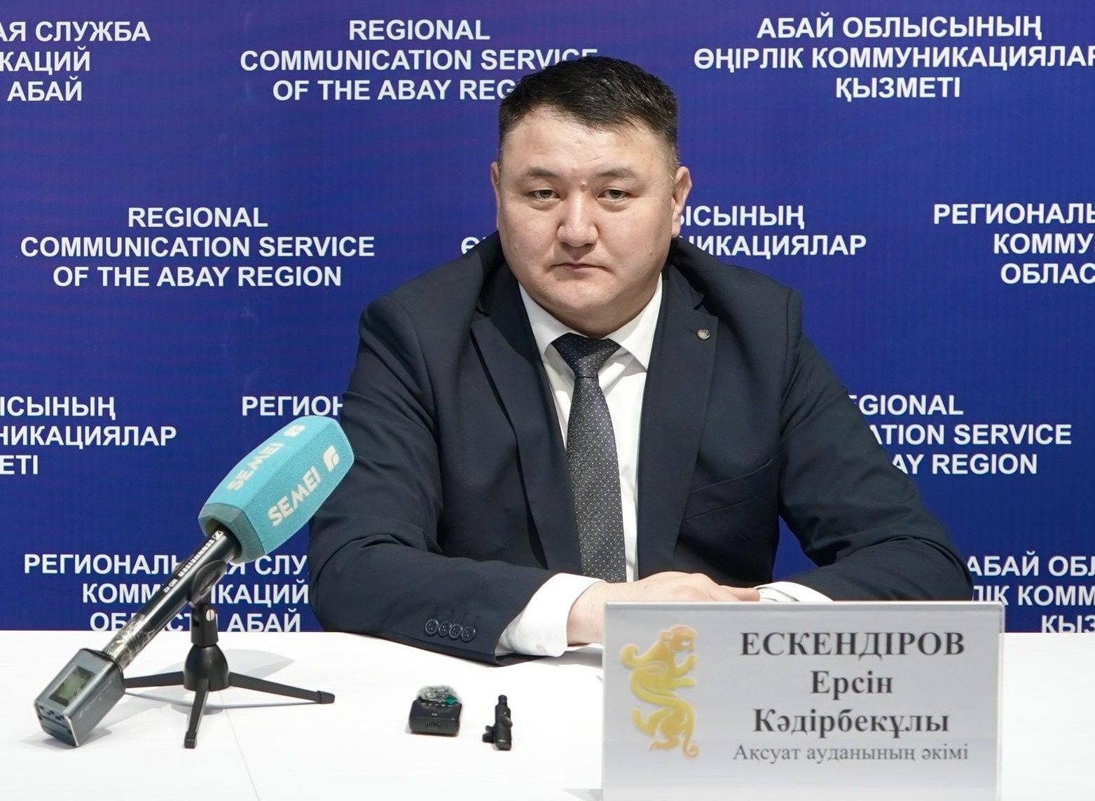 Ақсуат ауданы су тасқынына қарсы арнайы техникамен жабдықталуда