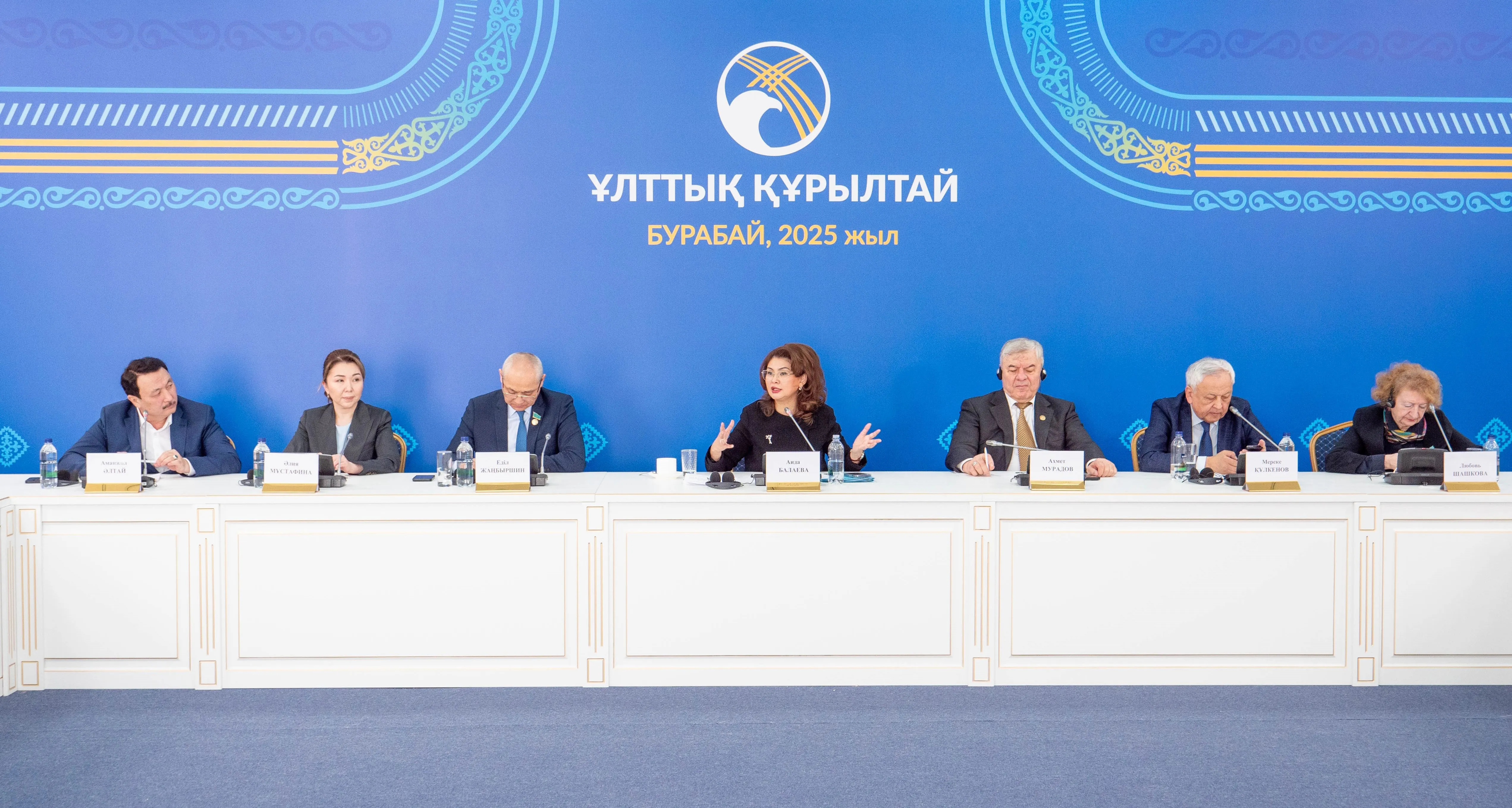 Бурабайдағы IV Ұлттық құрылтайда елдегі өзекті мәселелер талқыға салынбақ