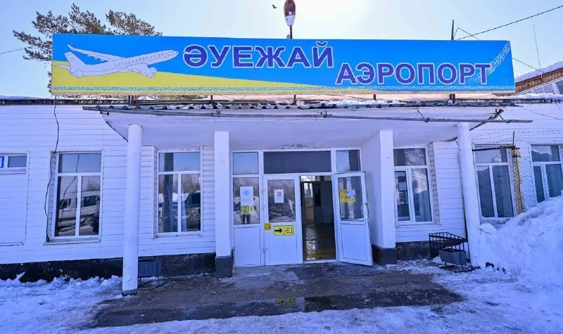 Облыс әкімі Үржар ауылындағы әуежайдың жұмысымен танысты