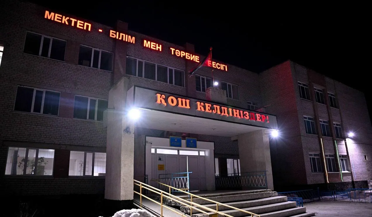 Облыс әкімі Мақаншы ауданындағы мектептердің жағдайымен танысты