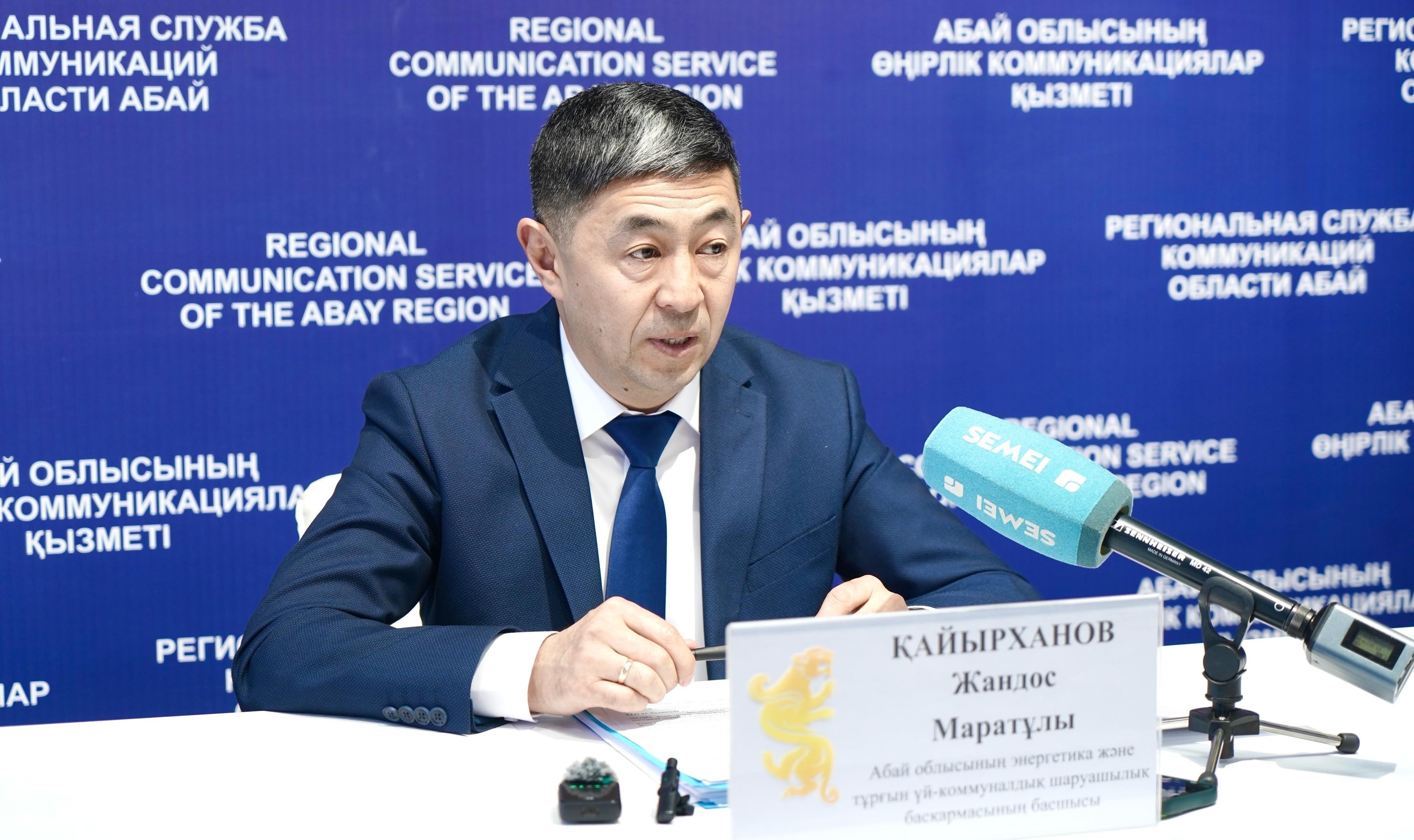 Абай облысында инженерлік желілердегі апаттар азайды
