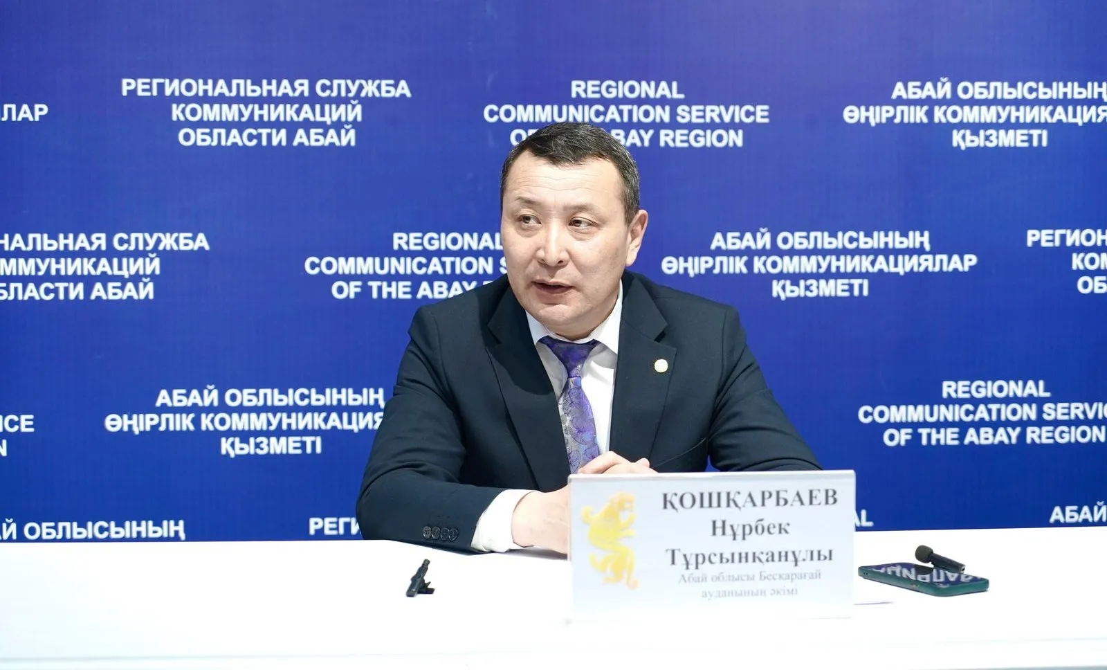 Бесқарағай ауданының 2024 жылғы жетістіктері