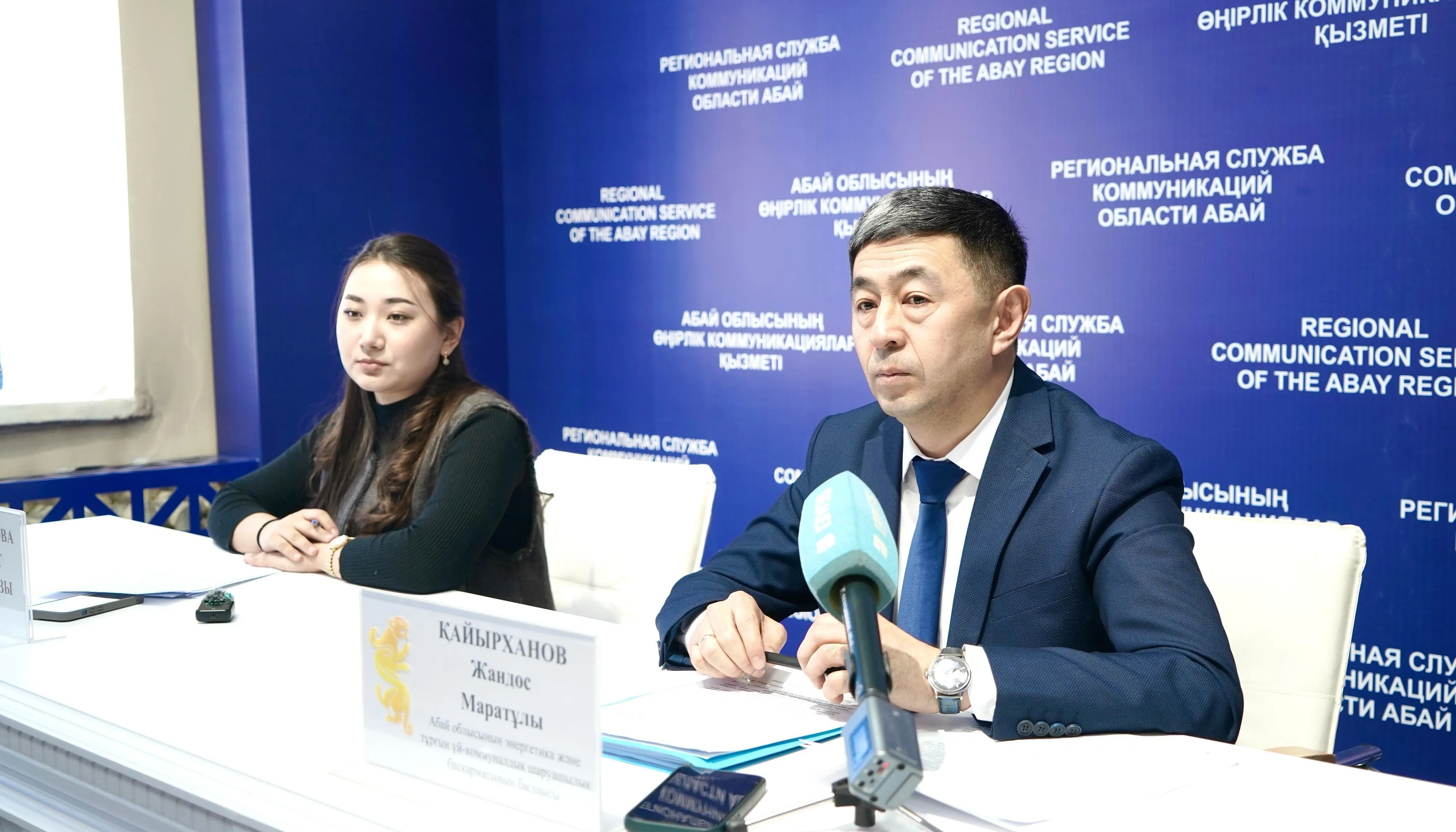 Абай облысында ЖЭО-3 құрылысына дайындық жүргізіліп, газдандыру жоспары талқылануда