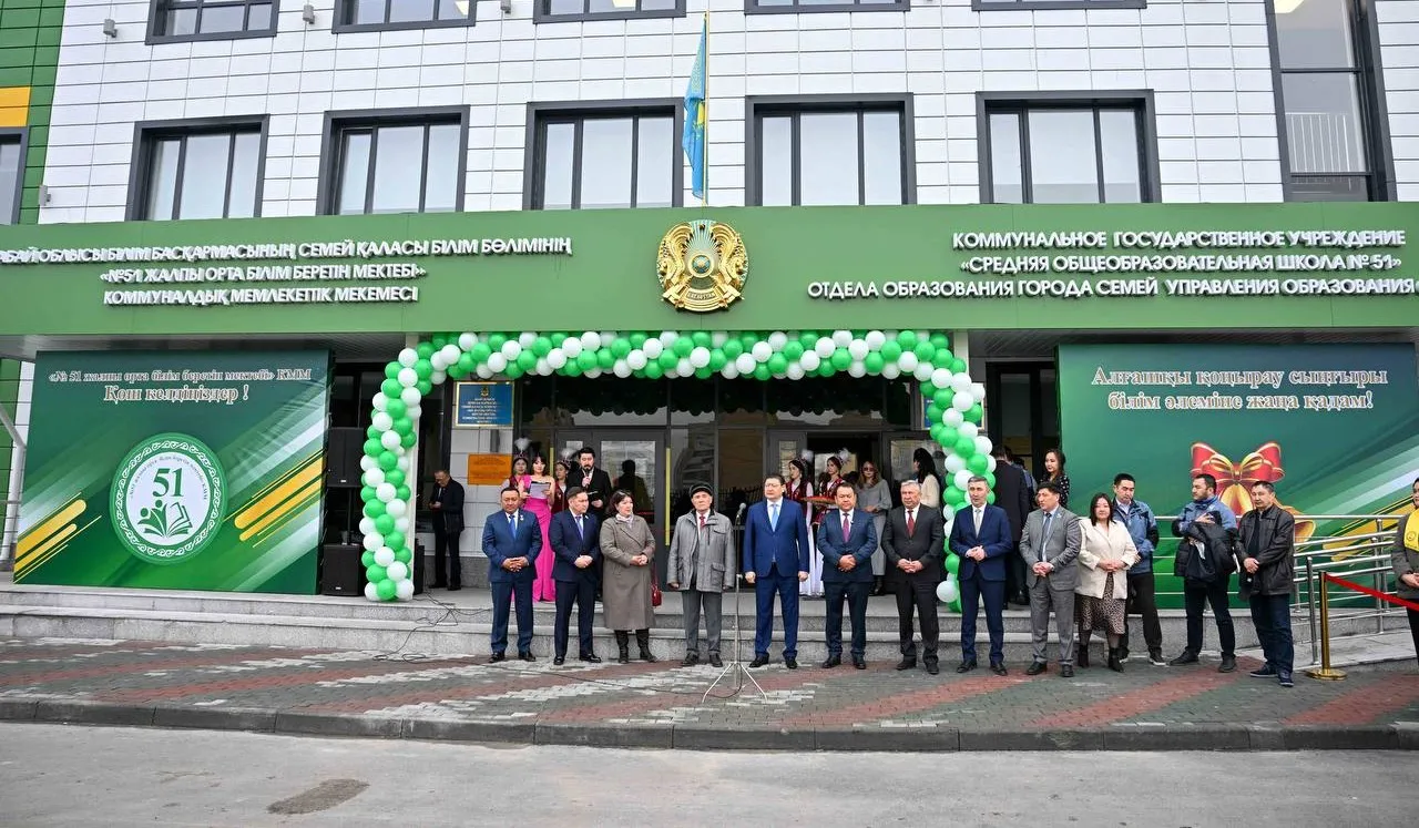 Семейдегі Қарағайлы ықшам ауданында 1200 орындық мектеп ашылды