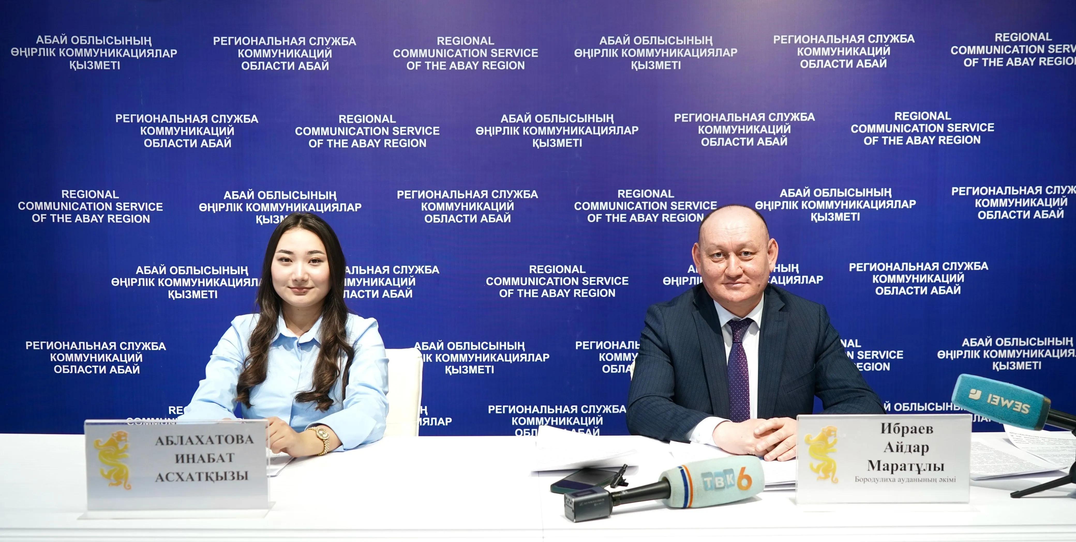 Бородулиха ауданының экономикасы тұрақты өсім көрсетуде