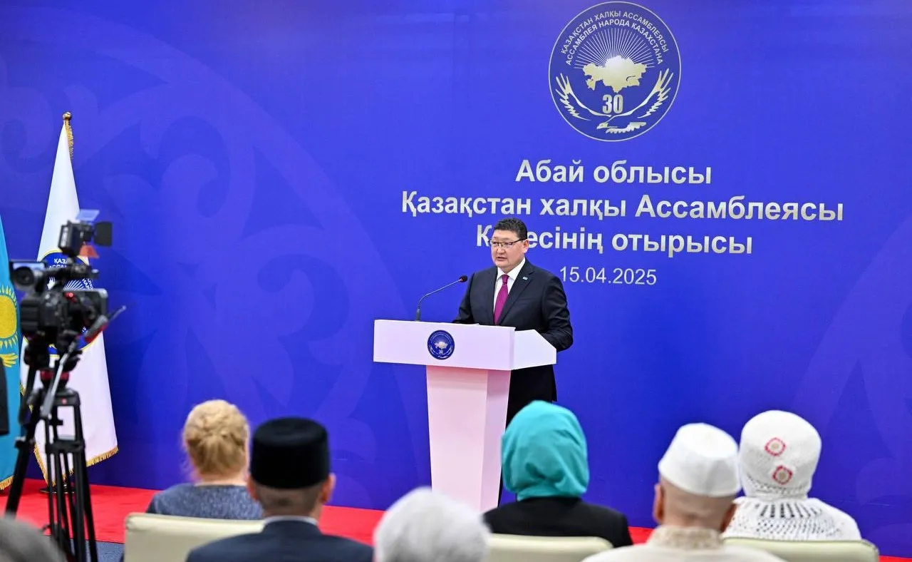 Абай облысында өткен кеңес: Ассамблея – сенім мен сыйластықтың алаңы