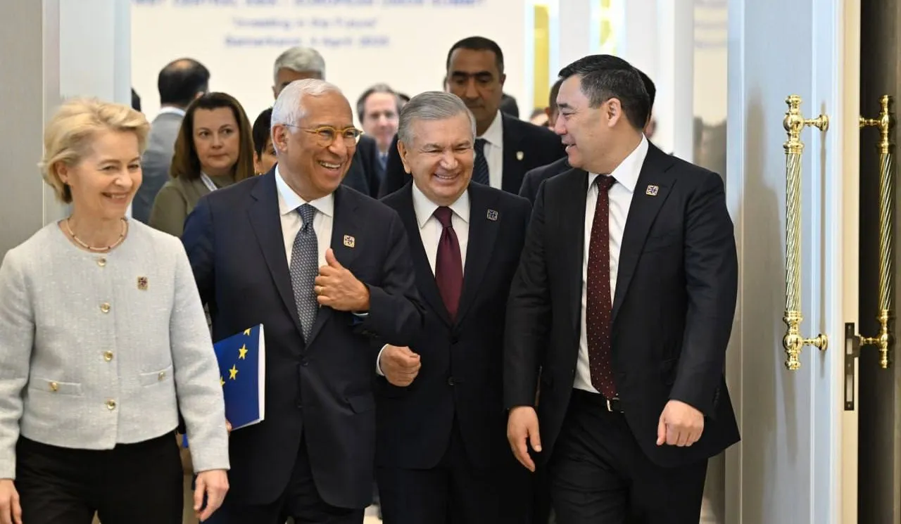 Самарқанд: 