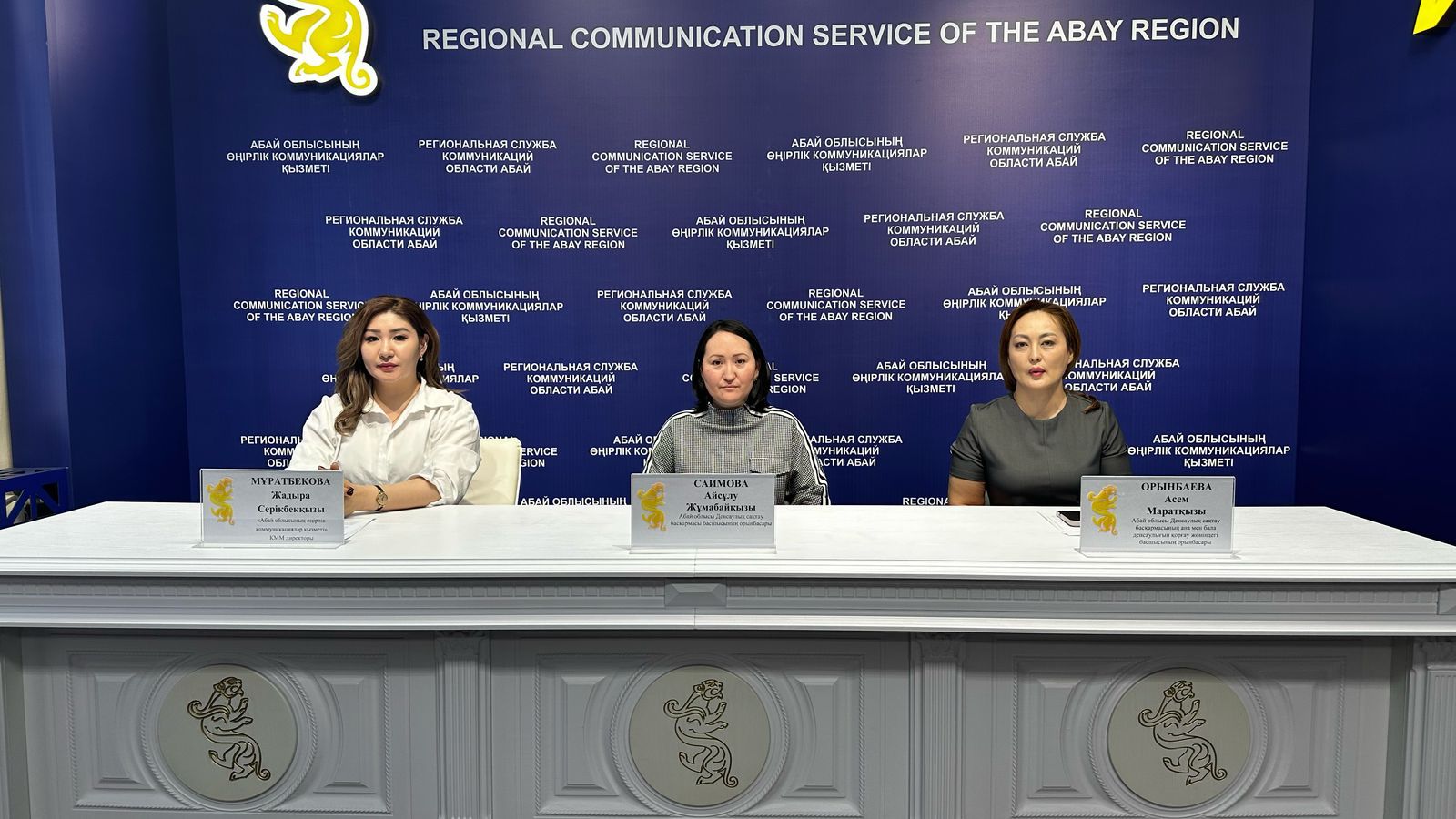 Абай облысында медицина саласы қарқынды дамуда