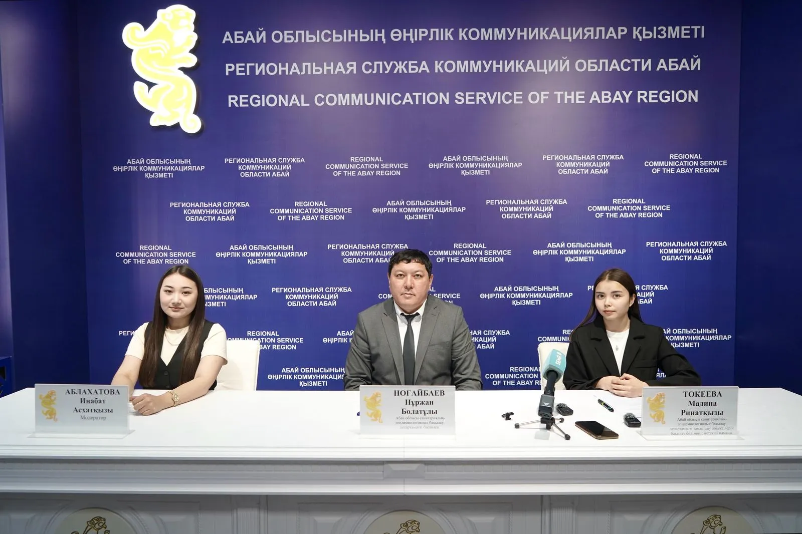 Абай облысында сальмонеллез бен жіті ішек инфекцияларының алдын алу жұмыстары жүргізілуде