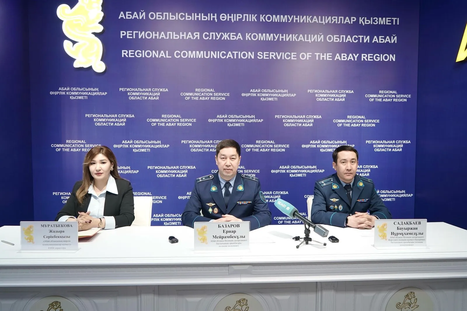 «Жасөспірім» республикалық жедел профилактикалық іс-шарасы өткізілуде