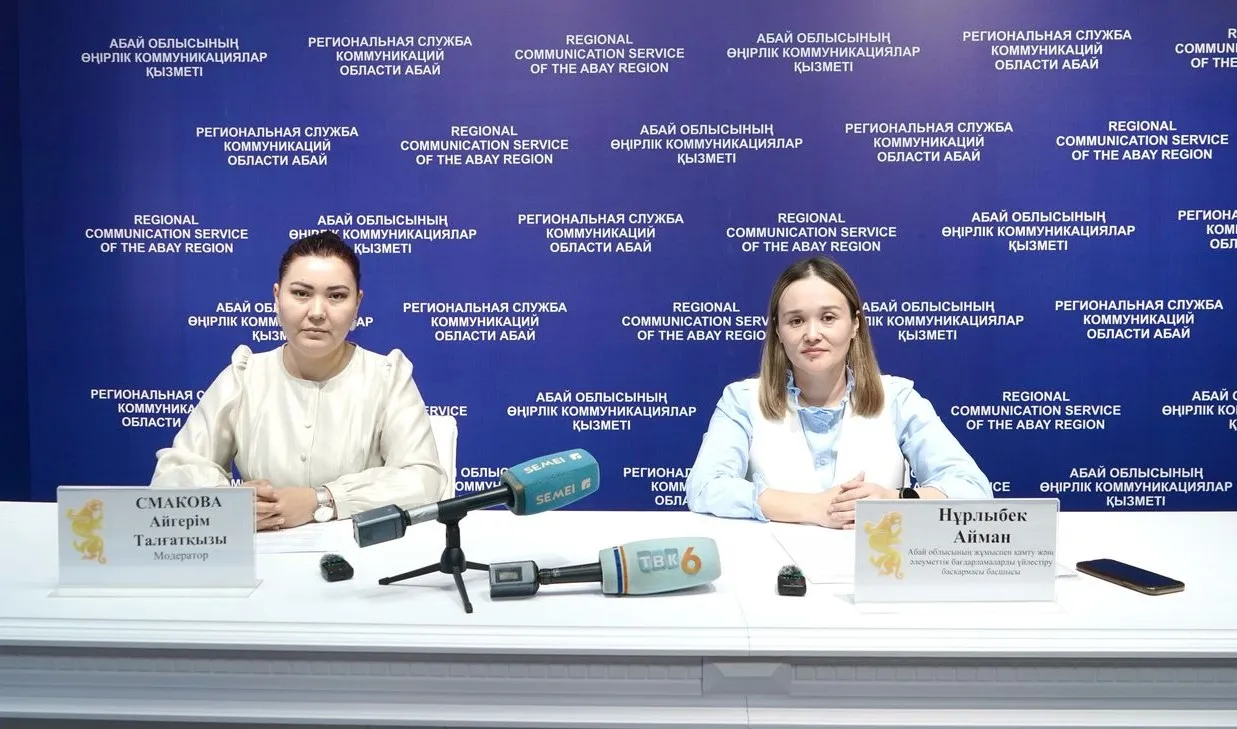 Өңірде атаулы әлеуметтік көмекпен 36 мыңнан астам адамды қамту көзделген