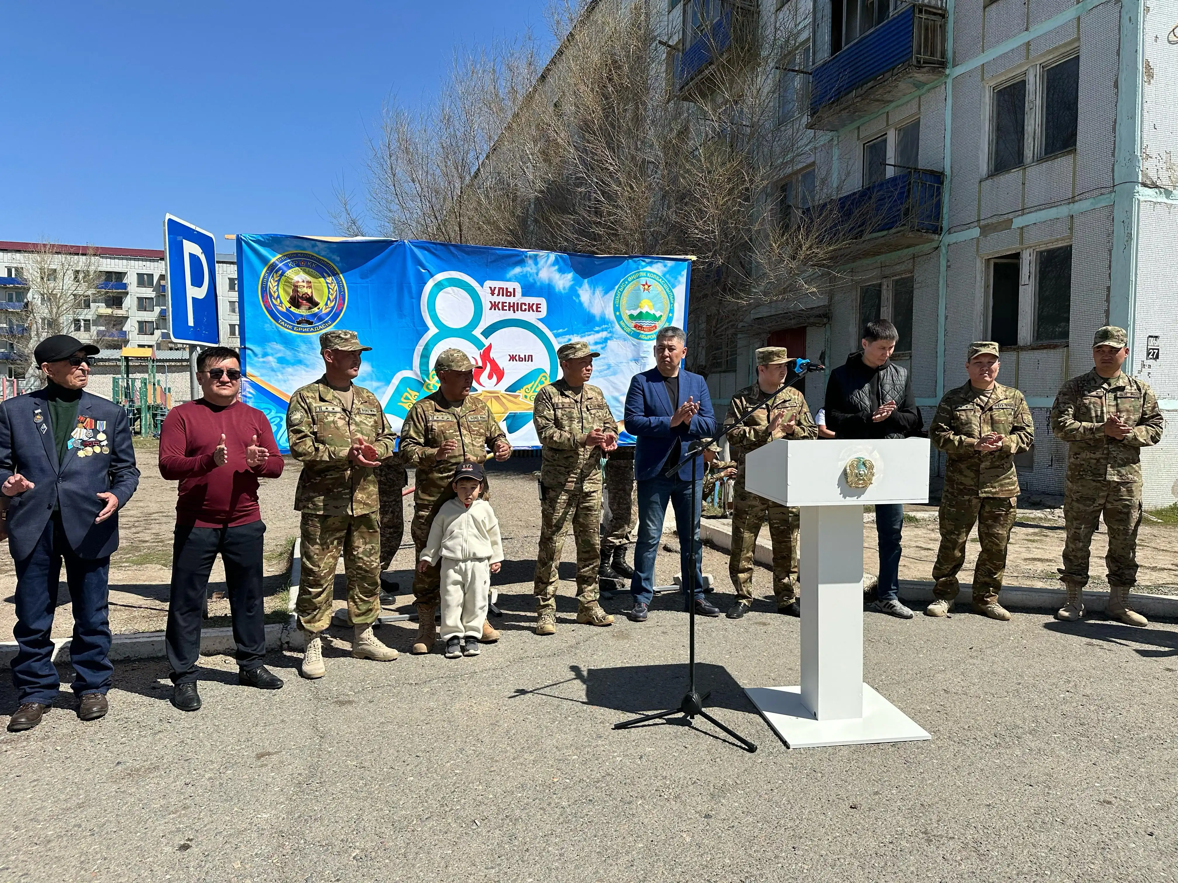 Сохраняя память и природу: экоакция к юбилею Победы в Аягозе