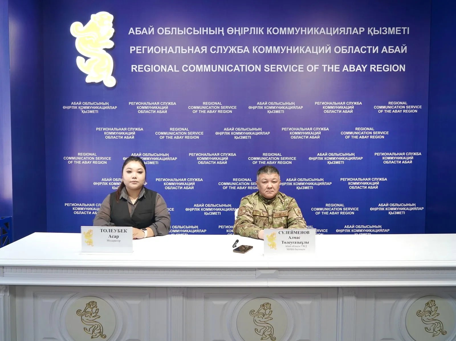 Абай облысында өрт қаупінің алдын алу шаралары күшейтілуде
